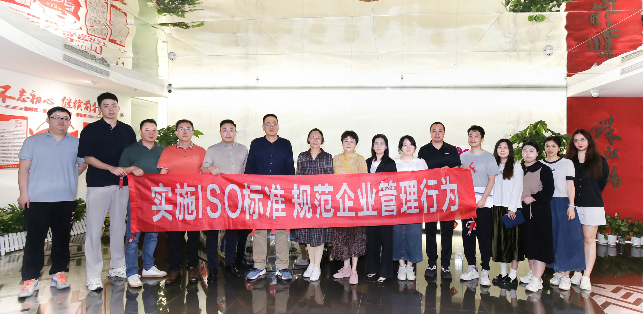 珠江建筑装饰公司完成通过ISO三体系认证年度评审工作
