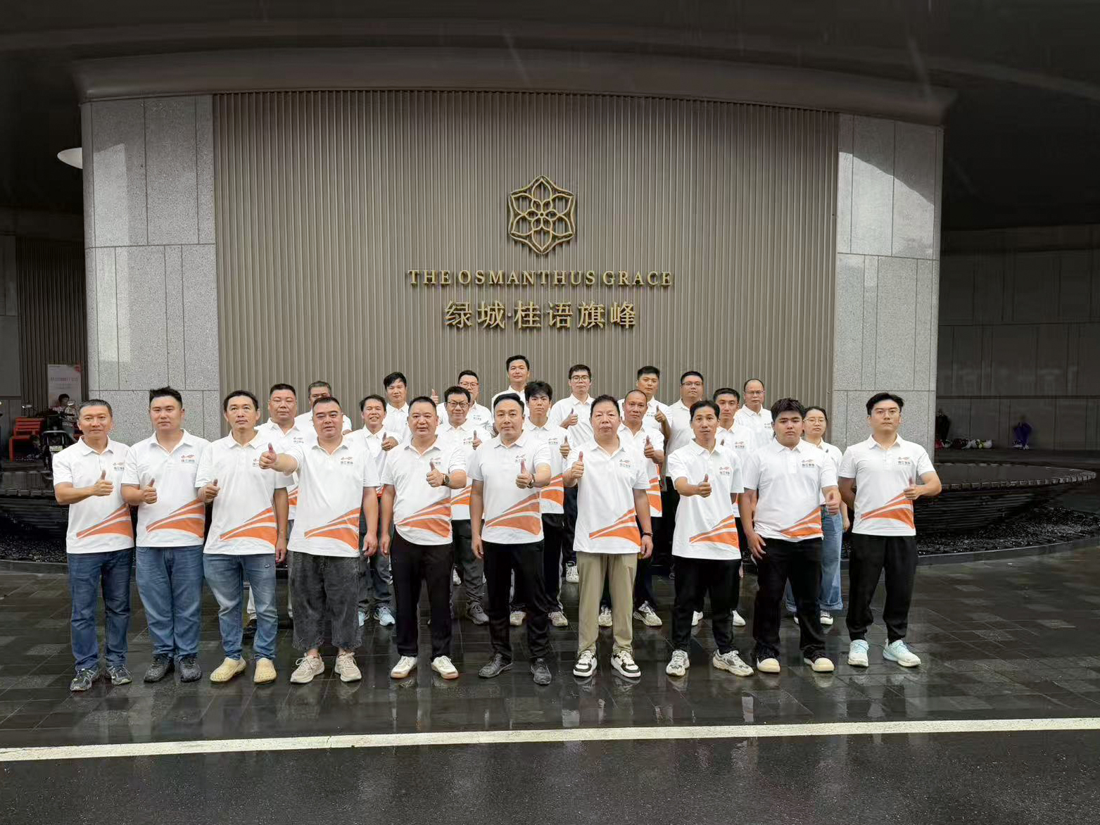 对标标杆精工艺，交流互鉴促提升｜珠江装饰赴东莞绿城·桂语旗峰项目开展工艺标准交流学习