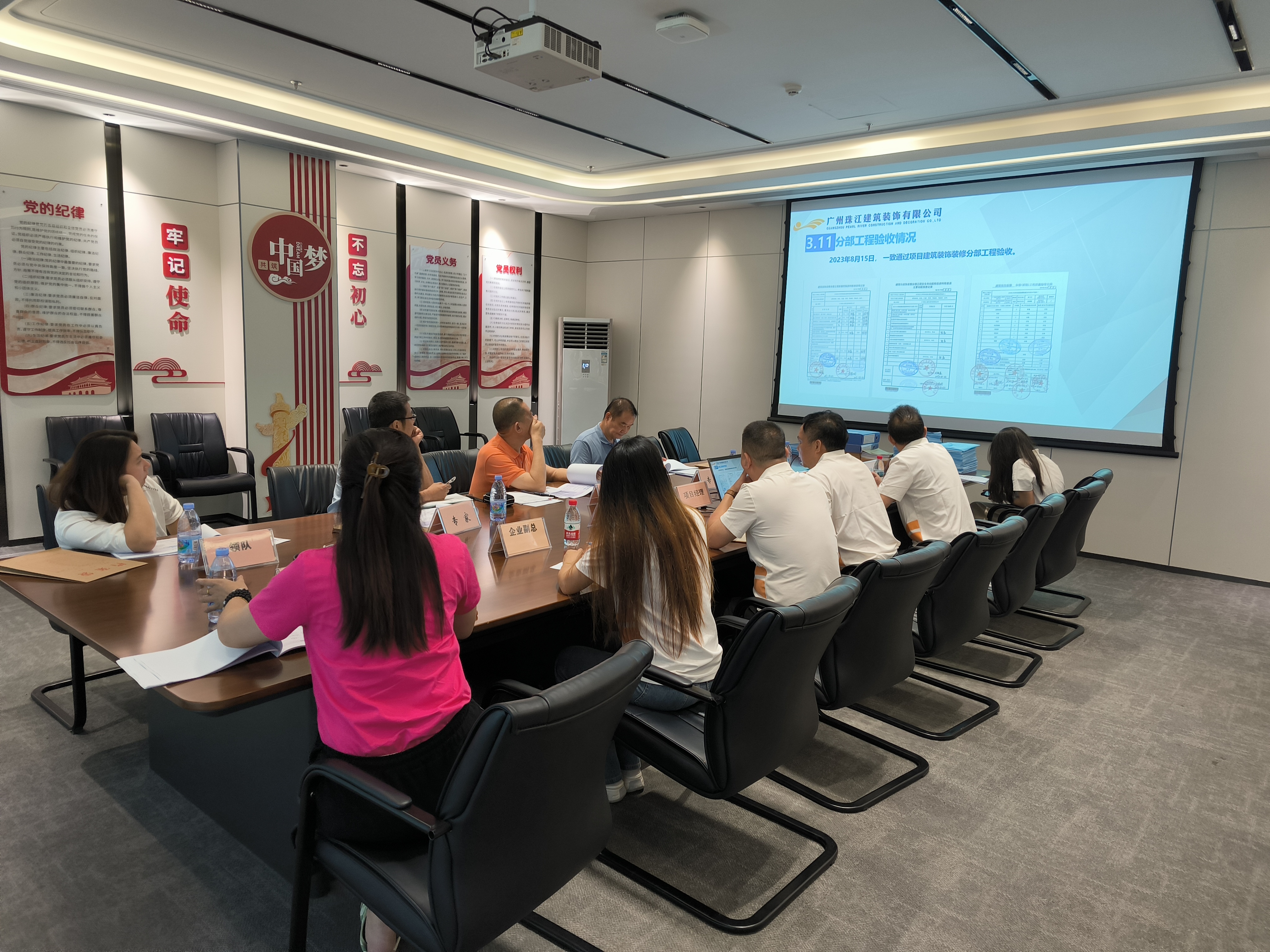双线告捷！珠江装饰省优、市优项目各添一员
